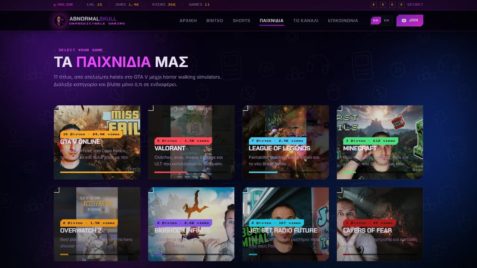Select Your Game